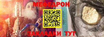 синтетический гашиш Тверь