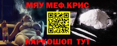 кокаин VHQ Татарск