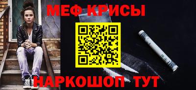 синтетический гашиш Тверь