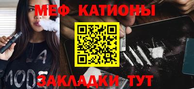 кокаин VHQ Татарск
