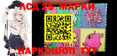 синтетический гашиш Тверь