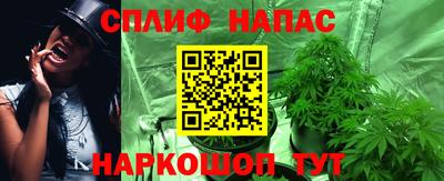 синтетический гашиш Тверь