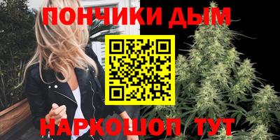 кокаин VHQ Татарск