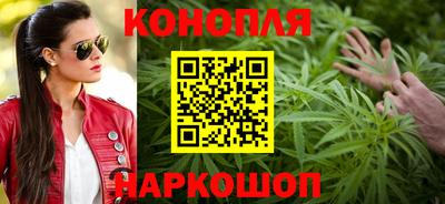 синтетический гашиш Тверь