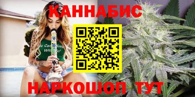 синтетический гашиш Тверь