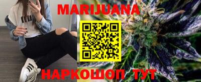 кокаин VHQ Татарск