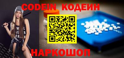 синтетический гашиш Тверь