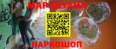 кокаин VHQ Татарск