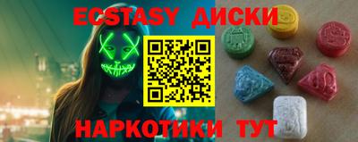 a pvp Тара