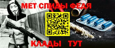 a pvp Тара