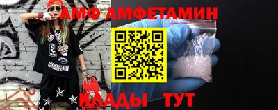 a pvp Тара