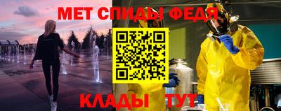 кокаин VHQ Татарск