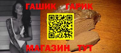 a pvp Тара