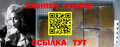кокаин VHQ Татарск