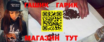 a pvp Тара