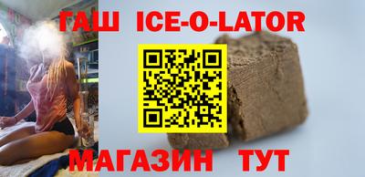 кокаин VHQ Татарск