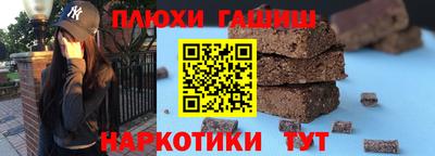 кокаин VHQ Татарск