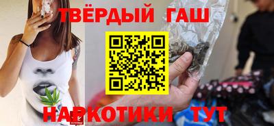 кокаин VHQ Татарск
