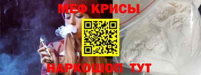синтетический гашиш Тверь