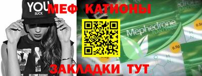 синтетический гашиш Тверь