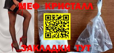 синтетический гашиш Тверь